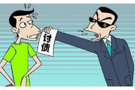 雛鷹app催收電話：揭秘催收背后的真相