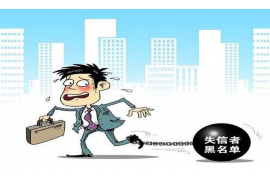 有一個(gè)討債的喜劇演員