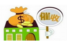 投訴催收流程怎么寫(xiě)好呢