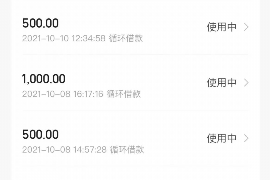 夢見死去的叔叔要討債:揭秘夢境中的討債象征 夢見死去的叔叔要討債:揭秘夢境中的討債象征