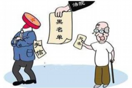 因催收外包管理不力:揭秘催收行業(yè)痛點(diǎn)與應(yīng)對(duì)策略 因催收外包管理不力:揭秘催收行業(yè)痛點(diǎn)與應(yīng)對(duì)策略