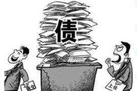 湖南漣源市討債律師：專業(yè)法律服務(wù)，助您解決債務(wù)糾紛