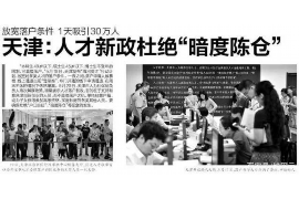 泰迦奧特曼劇場版討債方式:揭秘超人氣奧特曼的全新策略 泰迦奧特曼劇場版討債方式:揭秘超人氣奧特曼的全新策略