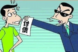 描寫催收工作的挑戰(zhàn)與策略