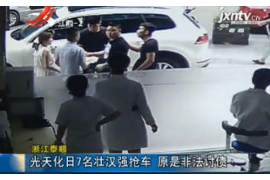 遇長仙討債怎么辦？揭秘應對策略及案例分析