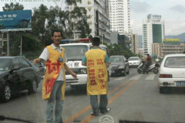 福建邵武有討債公司嗎？——為您揭秘討債公司的現(xiàn)狀與選擇