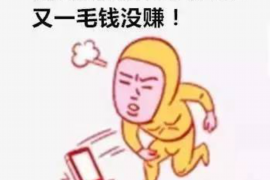 逾期被催收怎么回復(fù)？應(yīng)對策略及案例分析