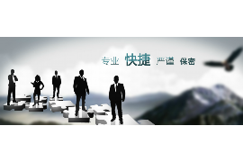 有人到公司討債怎么辦??？