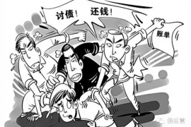 貸款催收天數規(guī)定：多久還款才是合理期限