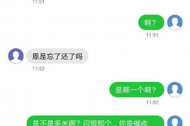 當(dāng)?shù)赝馇谧咴L催收是真的嗎？