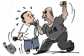 錢(qián)包催收的網(wǎng)址：揭秘網(wǎng)絡(luò)借貸平臺(tái)催收流程