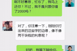 信用卡每天被催收：揭秘催收背后的真相與應對策略