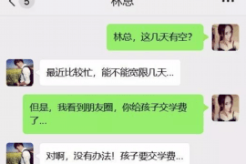 討債不讓進(jìn)門怎么辦？應(yīng)對(duì)策略全解析