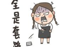 接到支付寶催收電話:如何應(yīng)對與防范 接到支付寶催收電話:如何應(yīng)對與防范