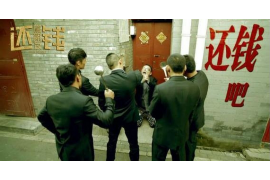 銅仁討債公司電話(huà)：高效解決債務(wù)難題的貼心助手