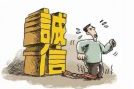 上門討債穿孝衣犯法嗎？法律解讀與案例分析