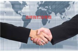 合肥討債公司電話是多少？專業(yè)追討債務，解決您的財務難題