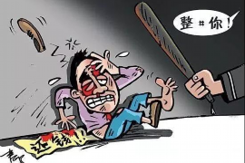 黃驊要賬公司哪里找？專業(yè)服務(wù)助您無憂追回欠款