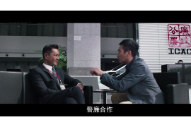 討債的霸占屋子：法律視角下的債權(quán)債務(wù)糾紛處理