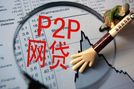 京東上門催收收費：揭秘電商巨頭催收背后的真相