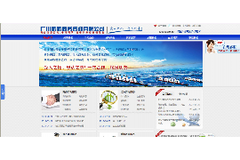 討債的正確方法和技巧