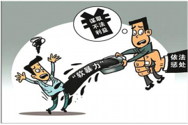 中信冒充律師催收：揭秘非法催收手段，保護(hù)您的合法權(quán)益