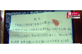 催收短信立案審核通知：了解流程，維護(hù)自身權(quán)益