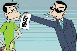 催收公司客服工作：溝通的藝術與技巧