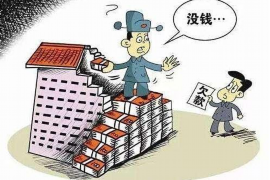 往來款催收表格：高效管理財(cái)務(wù)，保障企業(yè)資金安全