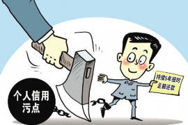 錢包易貸催收2019：解析行業(yè)動態(tài)與應對策略