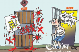 催收爆破通訊錄:揭秘高效債務(wù)回收的秘密武器 催收爆破通訊錄:揭秘高效債務(wù)回收的秘密武器