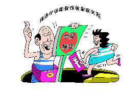 負(fù)債被催收過程：揭秘債務(wù)催收的步驟與應(yīng)對(duì)策略