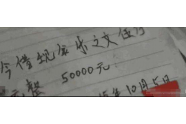 討債5萬元律師收費標準:全面解析與案例分析 討債5萬元律師收費標準:全面解析與案例分析