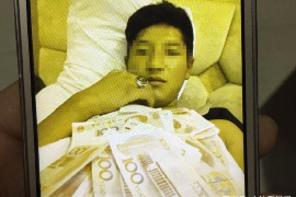 催收分享心得體會(huì)