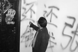 新野追款公司哪里找？——專業(yè)追款服務(wù)，解決您的欠款難題