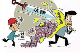 沈陽(yáng)催收公司被關(guān)了：行業(yè)整頓下的合規(guī)之路