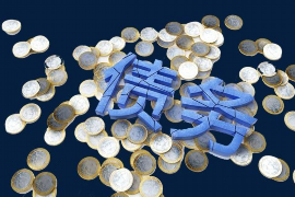 放貸討債判刑案例：法律視角下的借貸風(fēng)險(xiǎn)