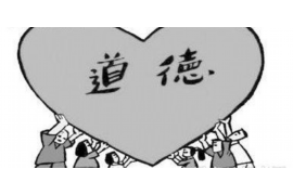 負(fù)債累累上門催收：揭秘債務(wù)催收的困境與應(yīng)對策略