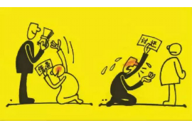 鄂州討債公司電話：專(zhuān)業(yè)高效解決債務(wù)難題