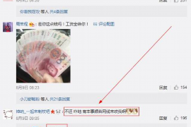 青山湖催賬公司哪家好？揭秘優(yōu)質(zhì)催收服務的選擇標準