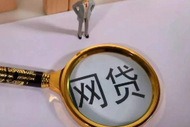 高炮催收發(fā)短信是什么樣的？揭秘高炮催收短信的特點(diǎn)與技巧