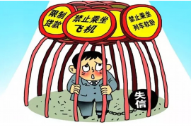 袁州收債公司怎么收費(fèi)？揭秘債務(wù)催收費(fèi)用明細(xì)
