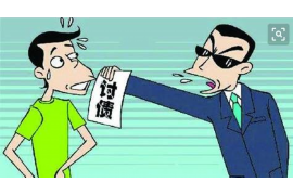 車款逾期催收人員上門：了解應對策略，維護自身權益