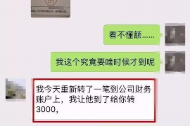 怎么對付借條催收？應(yīng)對策略全解析