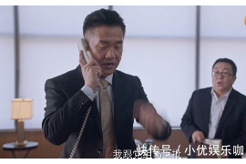 錢站催收拉橫幅：揭秘網(wǎng)絡(luò)借貸平臺的催收手段