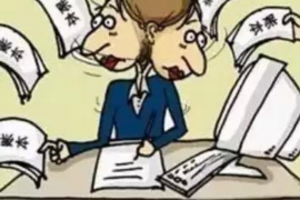 貸上錢催收湖南號碼：揭秘催收行業(yè)背后的故事