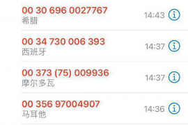 討債不給有什么好辦法？