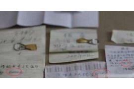 玉州要賬公司電話號碼查詢：輕松解決債務(wù)問題