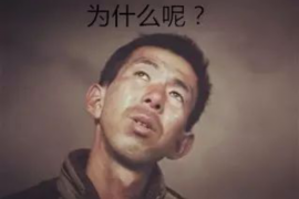 道家討債最靈驗(yàn)的咒語(yǔ)