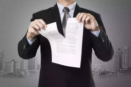 外包公司催收能查社保嗎？揭秘社保信息查詢的法律邊界